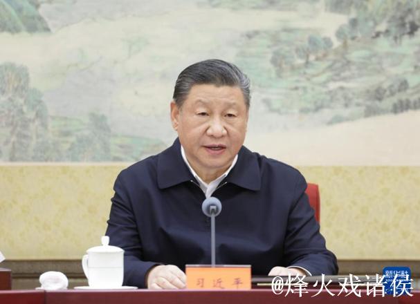 习近平主持召开中央财经委员会第六次会议 习近平主持召开中央财经委员会第六次会议