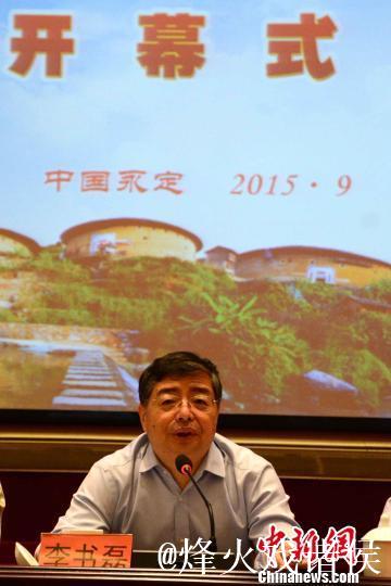 2025文化强国建设高峰论坛在深圳开幕 李书磊出席并发表主旨演讲 2025文化强国建设高峰论坛在深圳开幕 李书磊出席并发表主旨演讲