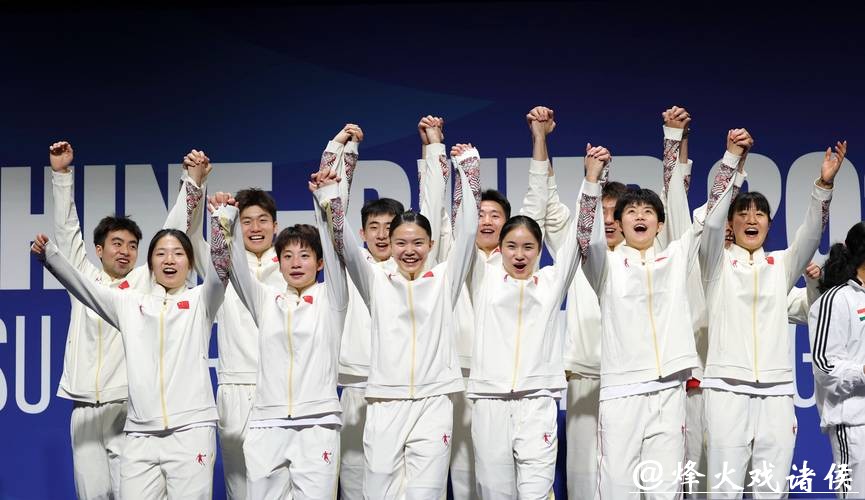 成都大运会：共有113个国家和地区 6500名运动员参赛