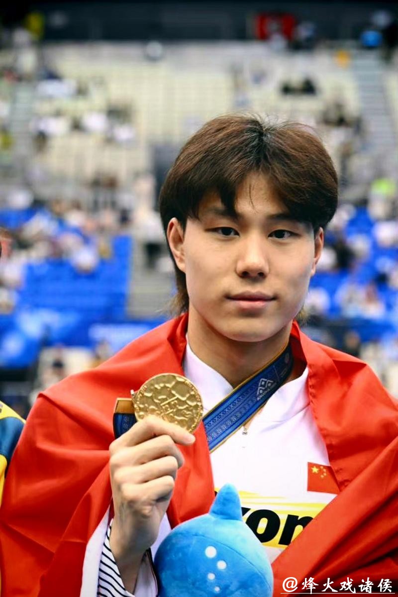 今早再破纪录！覃海洋将在同济大学读研