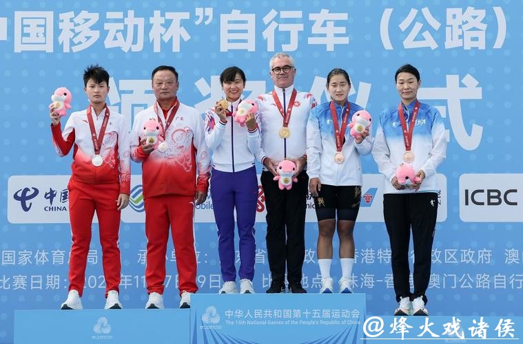 广东队魏晓晴摘得公路自行车赛女子个人赛银牌