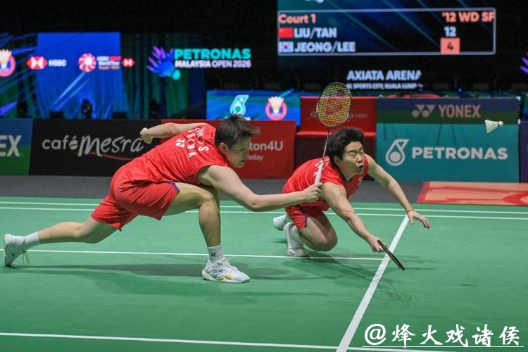 马来西亚羽毛球公开赛：国羽打进四项决赛 提前包揽混双冠亚军