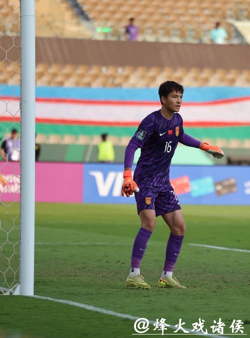 揭秘李昊心理战！对手罚点球前大喊：我知道你要往哪儿射